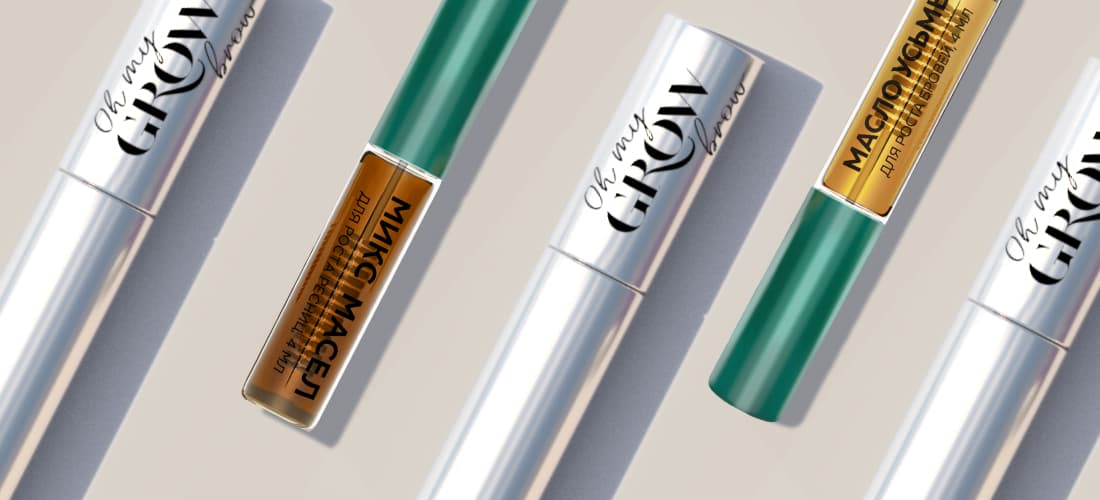 масло для бровей