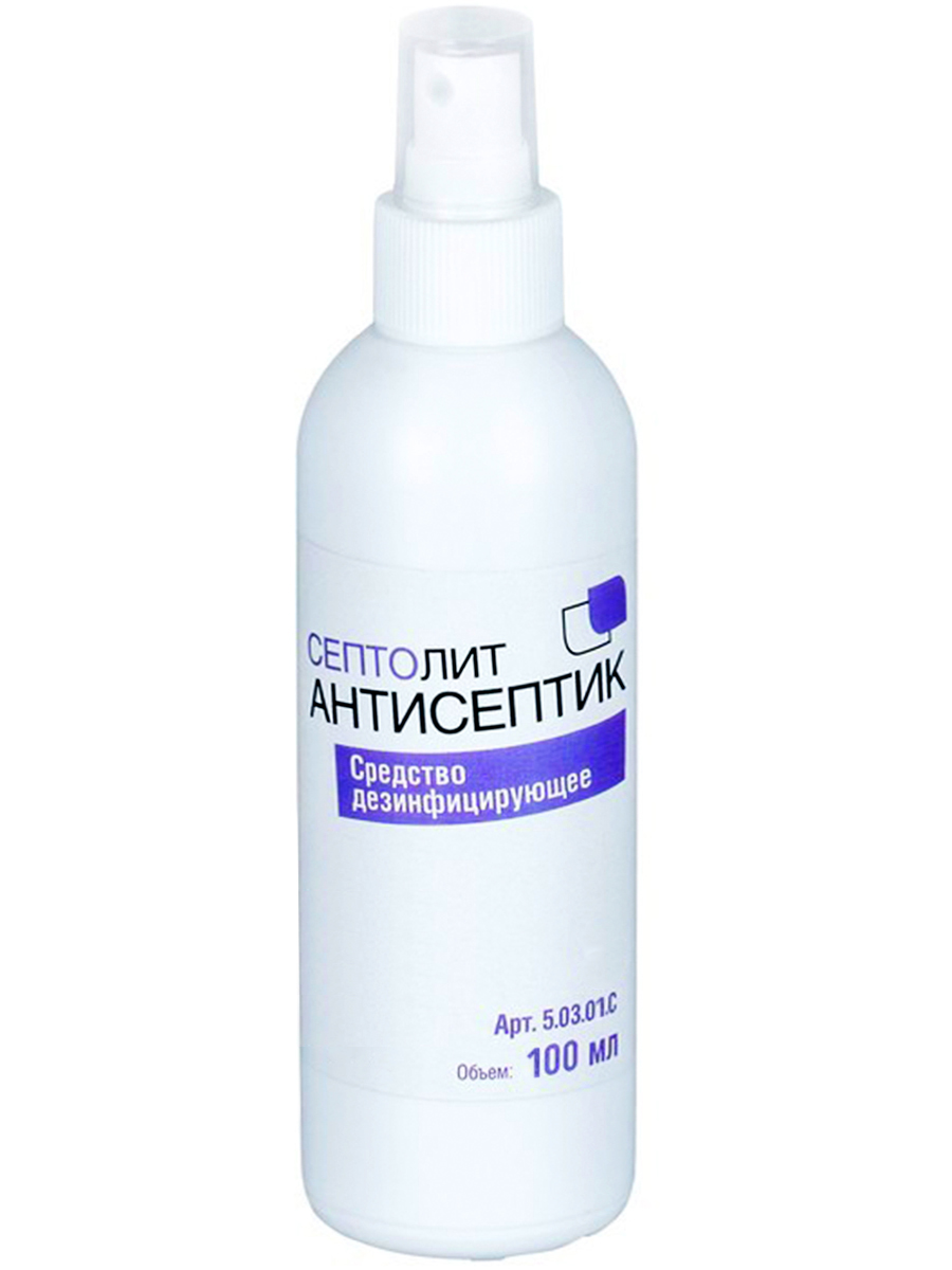 Септолит оптом. Антисептик, спрей, 200 мл. 5. Фортела антисептик для рук 5л. Экобриз антисептик 5л.