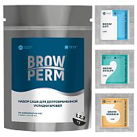 Набор составов для долговременной укладки бровей в саше SEXY BROW PERM, (3 саше x 2мл) Набор составов для долговременной укладки бровей в саше SEXY BROW PERM, (3 саше x 2мл)