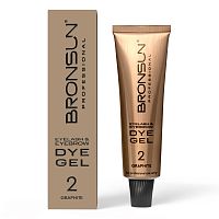 Краска для ресниц и бровей BRONSUN, цвет графит #2, 15 мл
