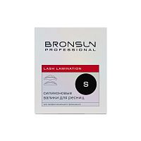Валики силиконовые ультрамягкие размер "S" BRONSUN, 1 пара