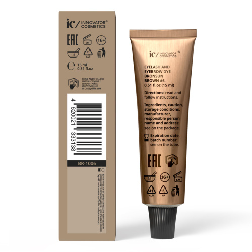 Краска для ресниц и бровей BRONSUN, цвет коричневый #6, 15 мл фото 7