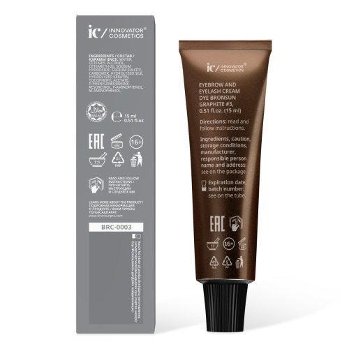 Крем-краска для бровей и ресниц BRONSUN, цвет графит #3, 15 мл фото 4