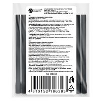 Насадки сменные для миксера для смешивания хны и краски, 10 шт. Насадки сменные для миксера для смешивания хны и краски, 10 шт.