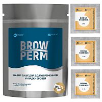Набор саше с составом #3 BROW ESSENCE для долговременной укладки бровей SEXY BROW PERM, (3 саше x 2мл) Набор саше с составом #3 BROW ESSENCE для долговременной укладки бровей SEXY BROW PERM, (3 саше x 2мл)