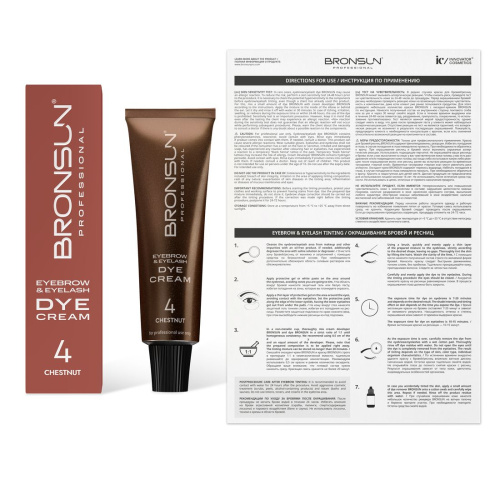 Крем-краска для бровей и ресниц BRONSUN, цвет каштан #4, 15 мл фото 10