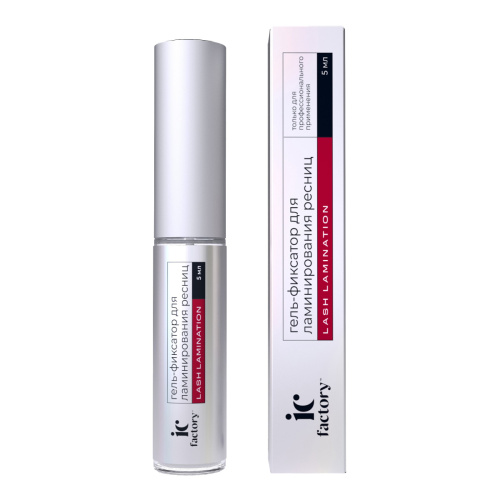 Гель-фиксатор для ламинирования ресниц INSTANT FIXING GEL IC FACTORY, 5 мл