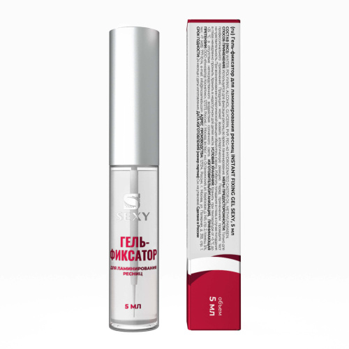 Гель-фиксатор для ламинирования ресниц INSTANT FIXING GEL SEXY, 5 мл фото 2