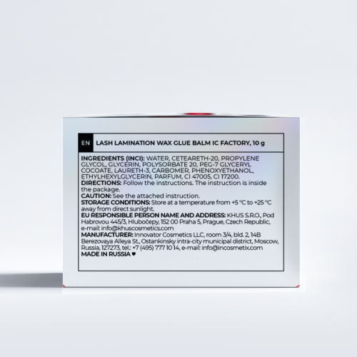 Клей-воск для ламинирования ресниц WAX GLUE BALM IC FACTORY, 10 г фото 7