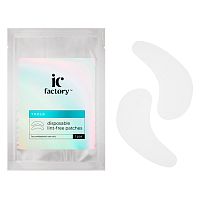 Патчи одноразовые тканевые для ресниц IC FACTORY, 1 пара