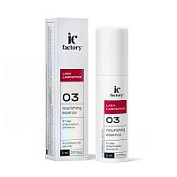 Состав #3 для ламинирования ресниц NOURISHING ESSENCE IC FACTORY, 5 мл