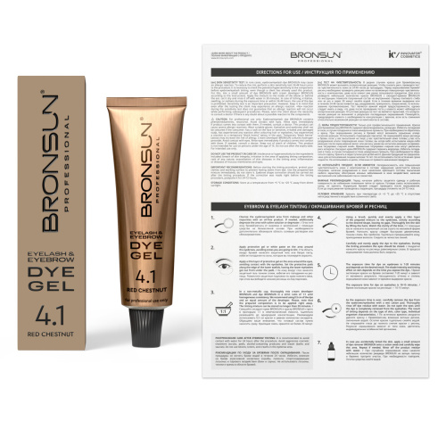 Краска для ресниц и бровей BRONSUN, цвет медный каштан #4.1, 15 мл фото 8