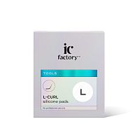 Валики силиконовые L-CURL размер "L" IC FACTORY, 1 пара