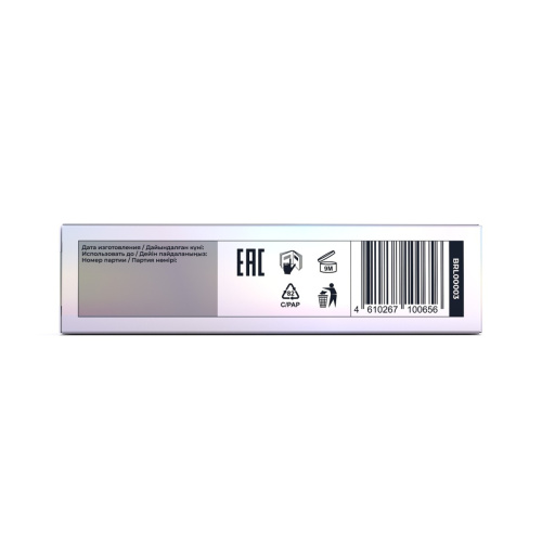 Состав #1 для ламинирования ресниц VOLUME LIFT BRONSUN, 5 мл фото 5