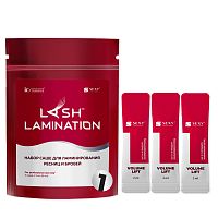 Набор саше с составом #1 VOLUME LIFT для ламинирования ресниц и бровей SEXY LAMINATION, (3 саше x 2мл)