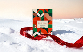 Подарочные наборы BRONSUN уже в продаже