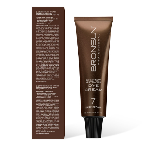 Крем-краска для бровей и ресниц BRONSUN, цвет темно-коричневый #7, 15 мл фото 3