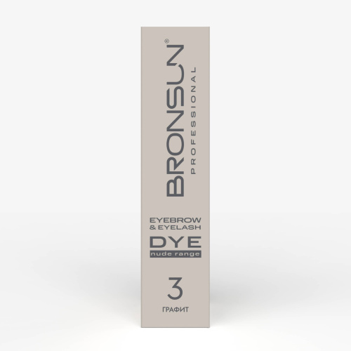 Крем-краска для бровей и ресниц NUDE RANGE BRONSUN, цвет графит #3, 15 мл фото 3