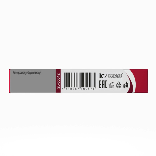 Гель-фиксатор для ламинирования ресниц INSTANT FIXING GEL SEXY, 5 мл фото 6