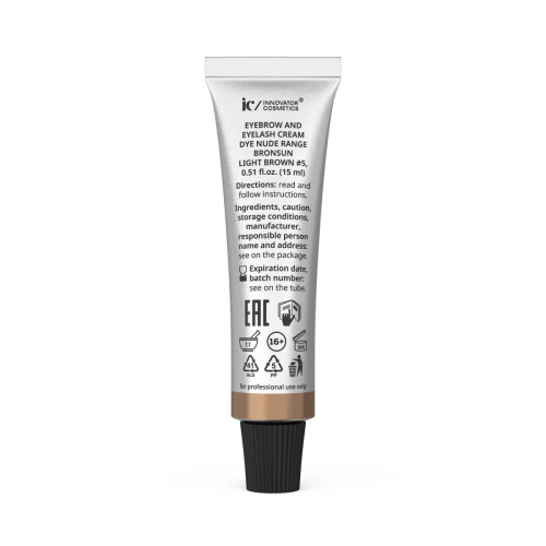 Крем-краска для бровей и ресниц NUDE RANGE BRONSUN, цвет светло-коричневый #5, 15 мл фото 8