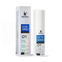 Состав для ламинирования ресниц ONE STEP BOND BUILDER IC FACTORY, 5 мл Состав для ламинирования ресниц ONE STEP BOND BUILDER IC FACTORY, 5 мл