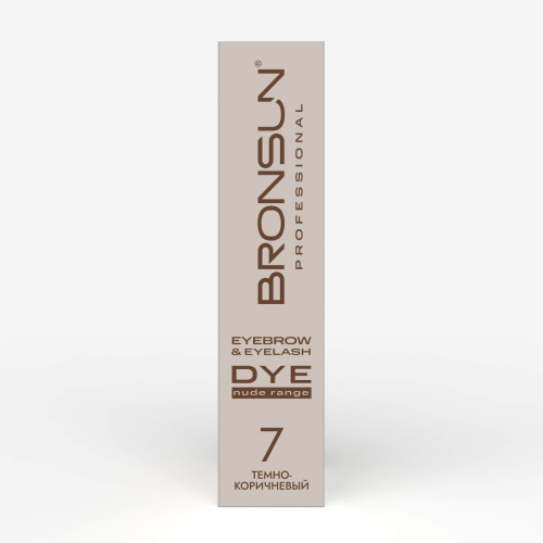 Крем-краска для бровей и ресниц NUDE RANGE BRONSUN, цвет темно-коричневый #7, 15 мл фото 3