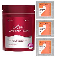 Набор саше с составом #2 VOLUME FIXER для ламинирования ресниц и бровей SEXY LAMINATION, (3 саше x 2мл)