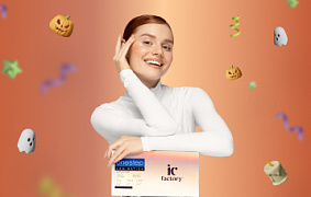 Страшно выгодные скидки для создания выразительного завитка -15% на продукты бренда IC FACTORY