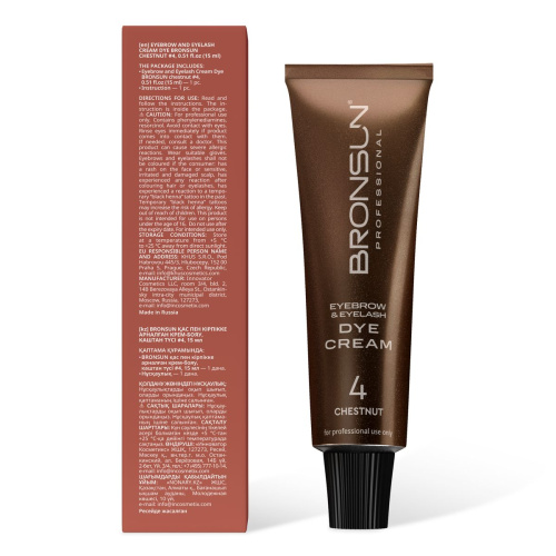 Крем-краска для бровей и ресниц BRONSUN, цвет каштан #4, 15 мл фото 3