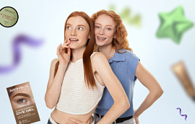 Отмечаем день рождения BROWMART! -20% на все!