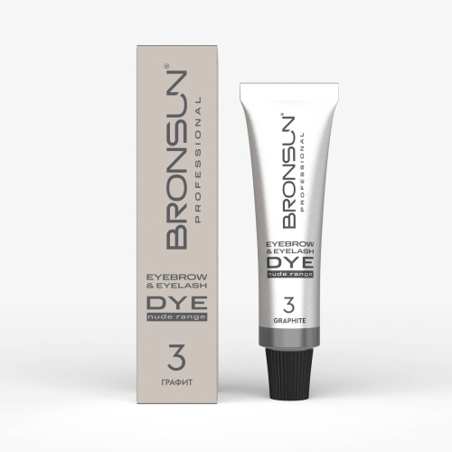 Крем-краска для бровей и ресниц NUDE RANGE BRONSUN, цвет графит #3, 15 мл