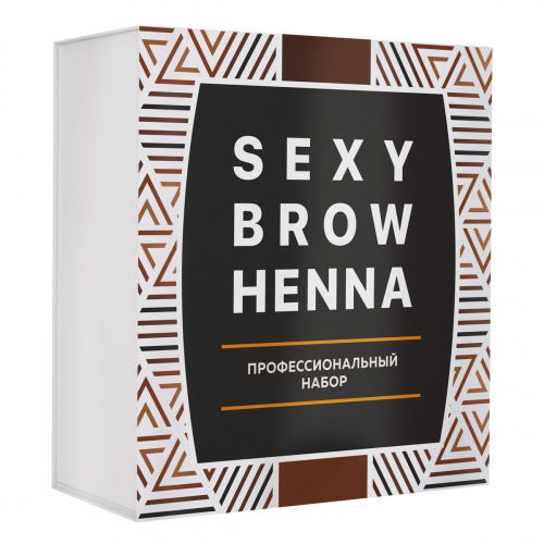 Набор хны для бровей SEXY BROW HENNA фото 2