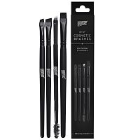 Набор кистей косметических BRONSUN, 4 шт. Набор кистей косметических BRONSUN, 4 шт.