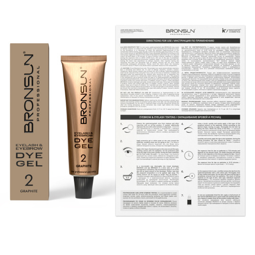 Краска для ресниц и бровей BRONSUN, цвет графит #2, 15 мл фото 8