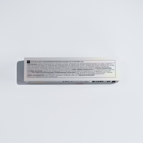 Состав #1 для ламинирования ресниц VOLUME LIFT IC FACTORY, 5 мл фото 5