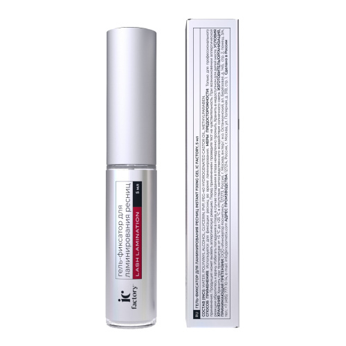 Гель-фиксатор для ламинирования ресниц INSTANT FIXING GEL IC FACTORY, 5 мл фото 9