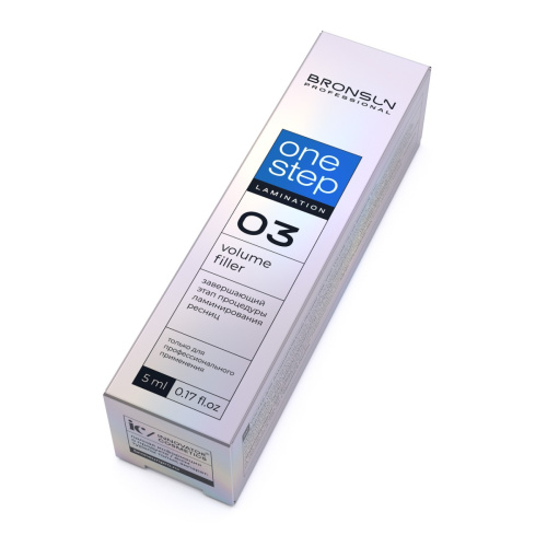 Состав для ламинирования ресниц ONE STEP VOLUME FILLER BRONSUN, 5 мл фото 3