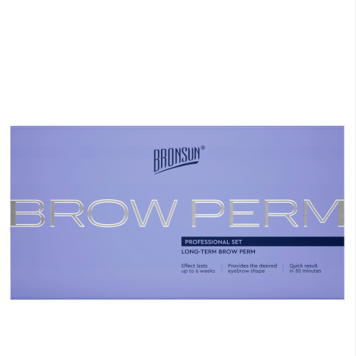 Набор для долговременной укладки бровей BROW PERM BRONSUN фото 3