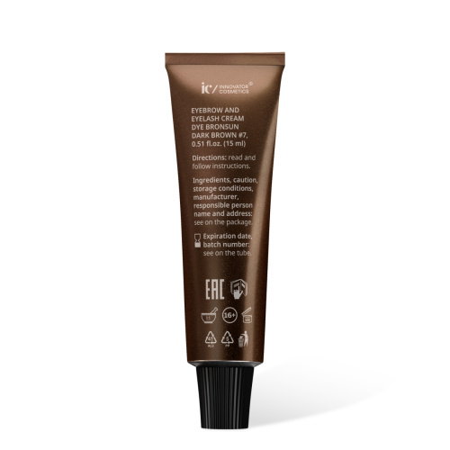 Крем-краска для бровей и ресниц BRONSUN, цвет темно-коричневый #7, 15 мл фото 8