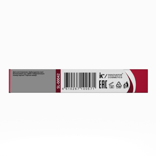 Гель-фиксатор для ламинирования ресниц INSTANT FIXING GEL SEXY, 5 мл фото 6