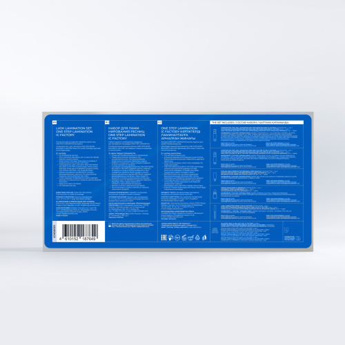 Набор для ламинирования ресниц ONE STEP LAMINATION IC FACTORY фото 7