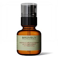 Раствор солевой для обезжиривания бровей и ресниц BRONSUN, 50 мл