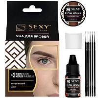 Набор для домашнего использования SEXY BROW HENNA (5 капсул), коричневый цвет