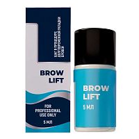 Состав #1 для долговременной укладки бровей BROW LIFT, 5 мл Состав #1 для долговременной укладки бровей BROW LIFT, 5 мл