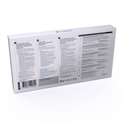 Набор для ламинирования ресниц ONE STEP LAMINATION BRONSUN фото 5