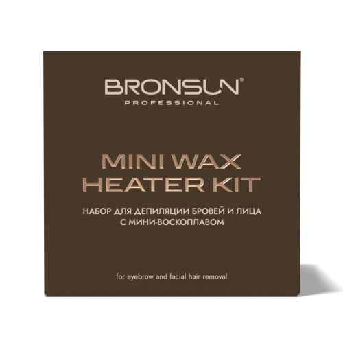 Набор для депиляции бровей с мини-воскоплавом BRONSUN фото 3