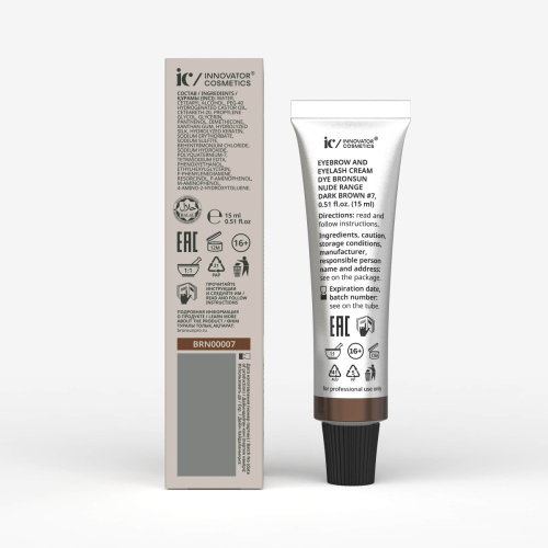 Крем-краска для бровей и ресниц NUDE RANGE BRONSUN, цвет темно-коричневый #7, 15 мл фото 2